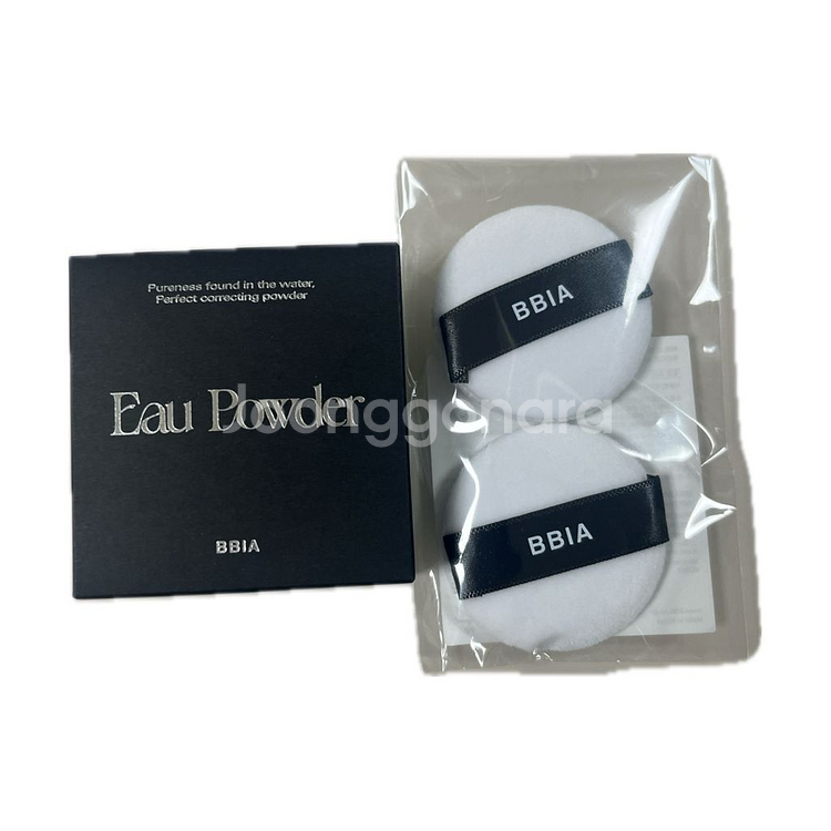 (미개봉 새상품) 삐아 오 파우더 팩트 퓨어 화이트--0