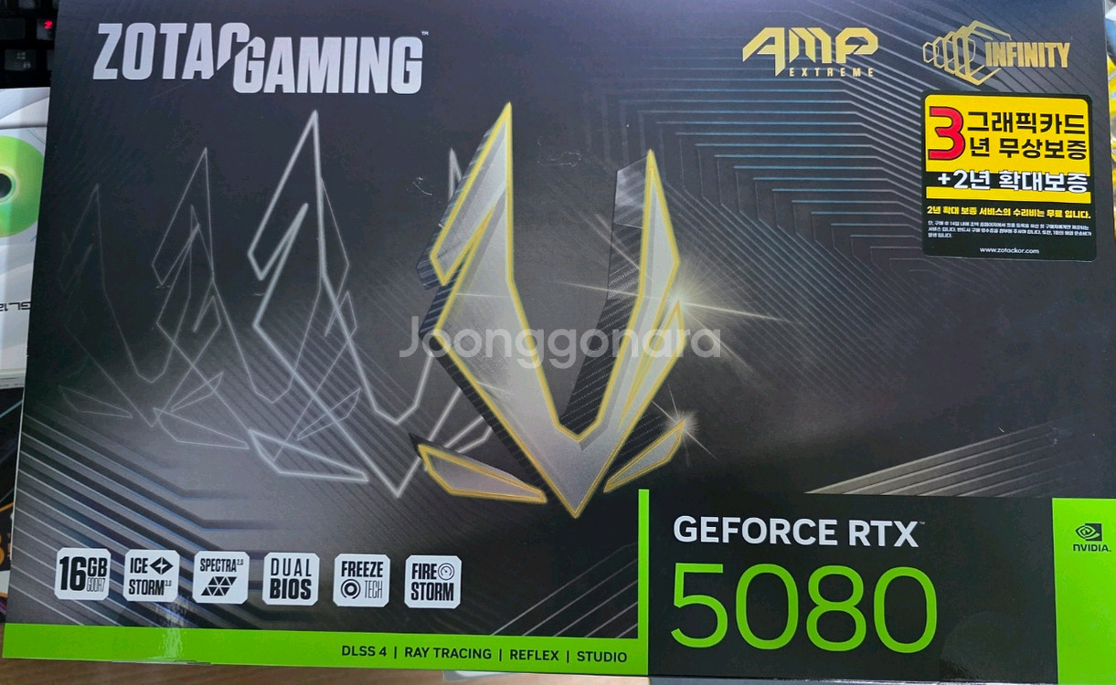 Zotac Rtx5080 AMP(미개봉)--0