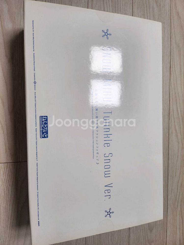 2017 유키미쿠 넨도로이드 개봉품--1