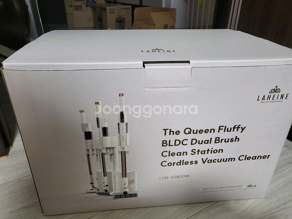 라헨느 더 퀸 클린스테이션 청소기/자동비움가능--4