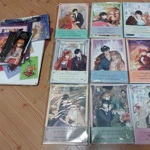 그공사 그녀가 공작저로 가야했던 사정 1-9완 한정판