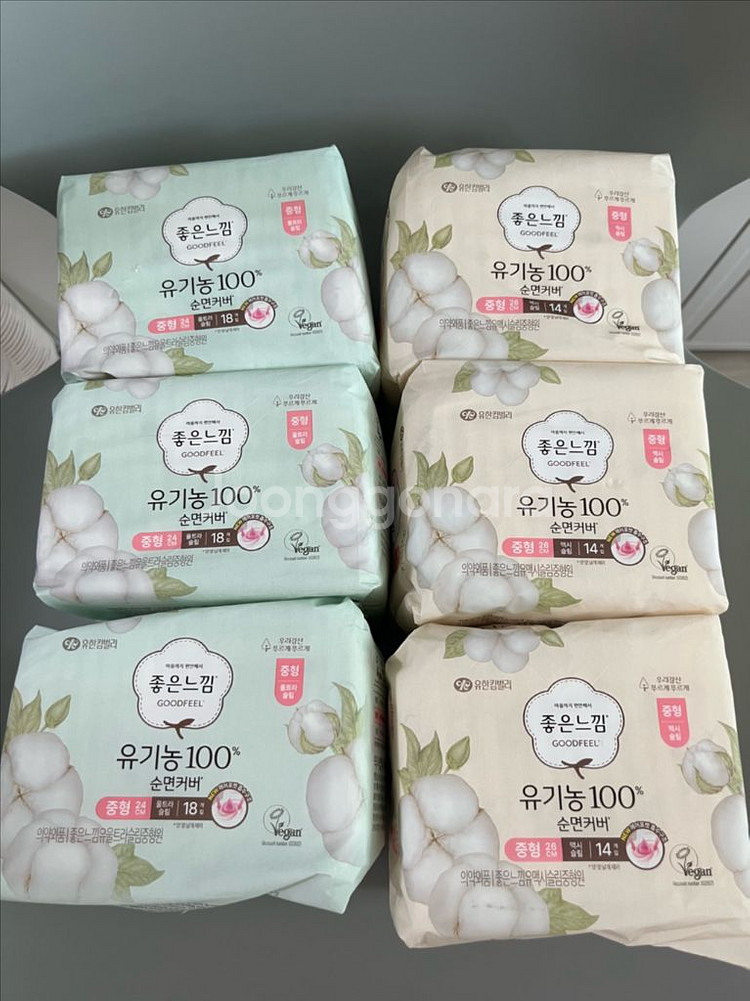 좋은느낌 유기농 100% 생리대 중형--0