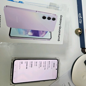 갤럭시 퀀텀5 라벤더 개봉신품