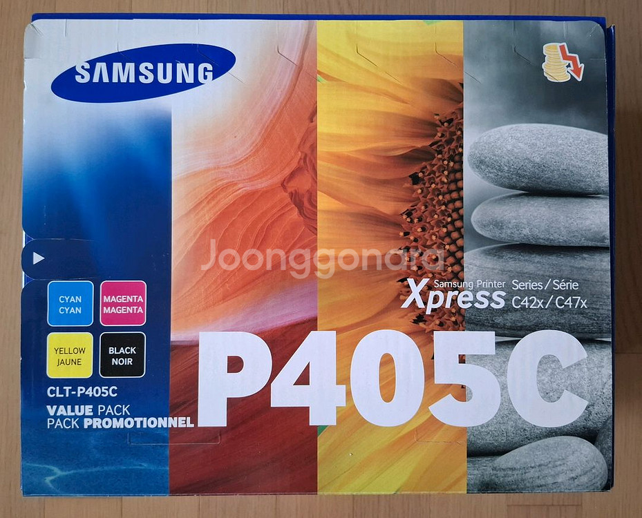 삼성 정품 토너 CLT-P405C--0