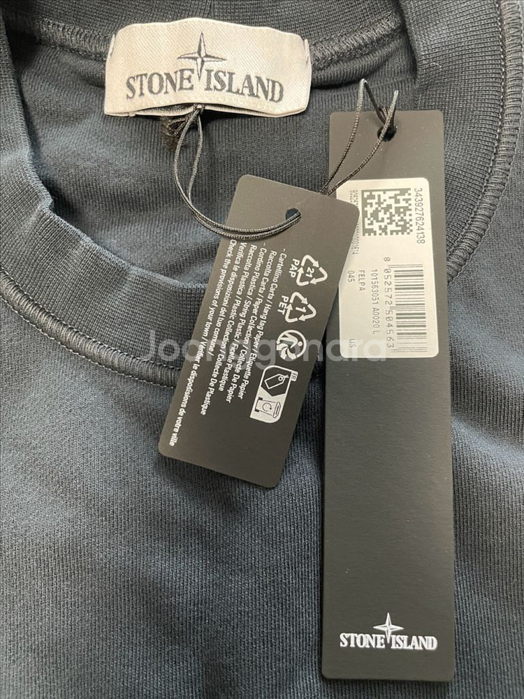 [새상품] 스톤아일랜드 네이비 맨투맨 L--5