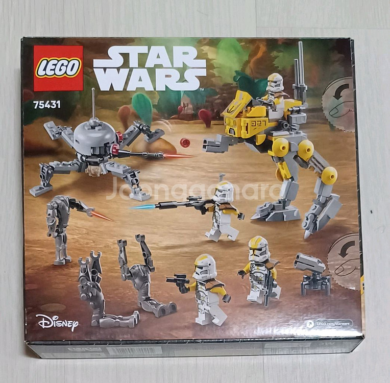 레고 스워 75431 MISB (가격 내렸습니다)--1