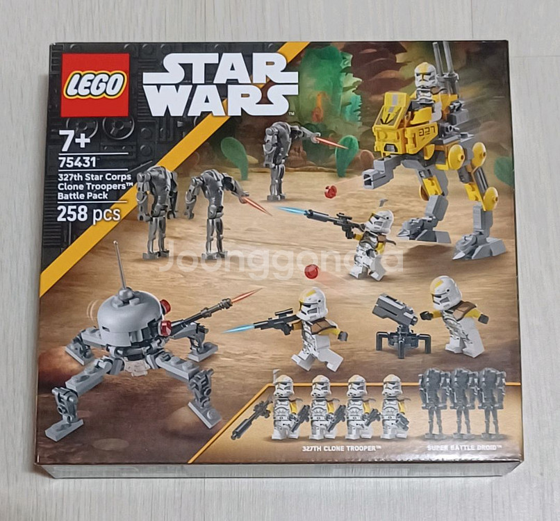 레고 스워 75431 MISB (가격 내렸습니다)--0