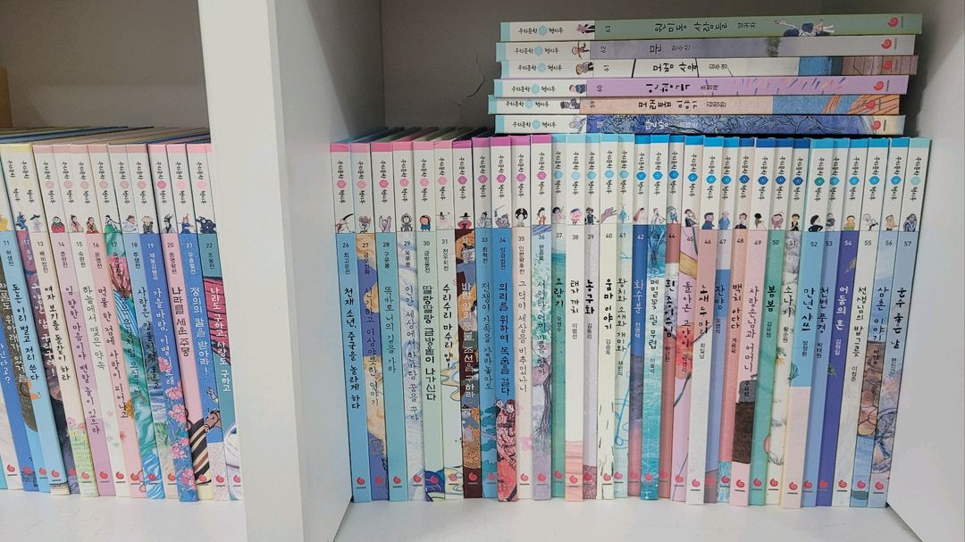 우리문학책시루 최신개정판 63권전권 (숫자있는최신판) 이미지