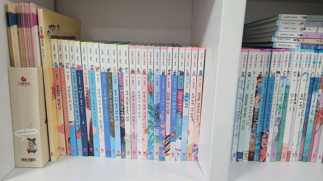 우리문학책시루 최신개정판 63권전권 (숫자있는최신판) 이미지