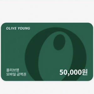 올리브영 기프티콘