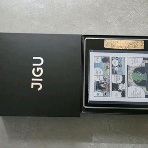 이노스페이스원 지구 컬러이북 리더기