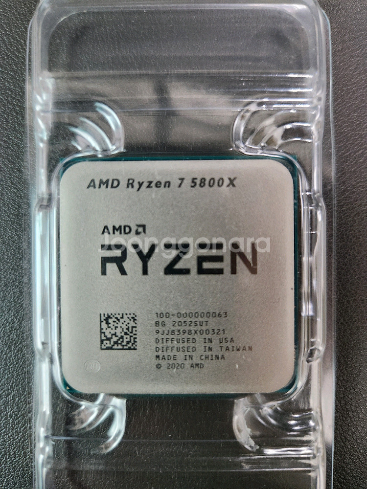 AMD Ryzen 7 5800x--0
