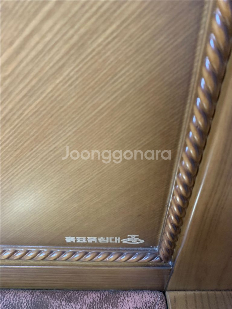 흙표흙침대 DQ6001--1