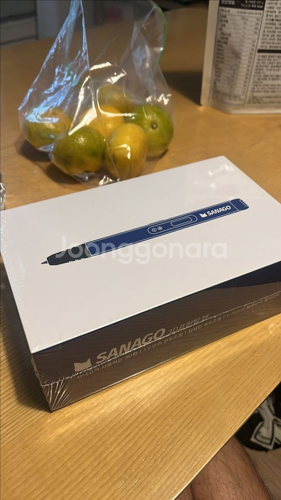 사나고 3D pen 프린팅 펜--4