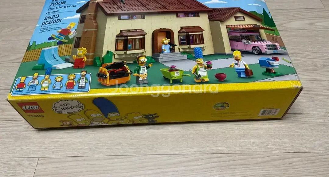 심슨 레고 71006--1