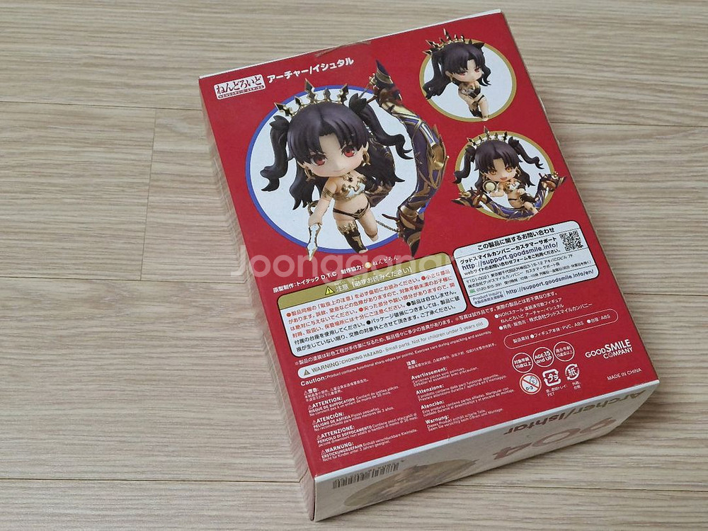 반택포 페이트 아처 이슈타르 904 넨도로이드 페그오--2