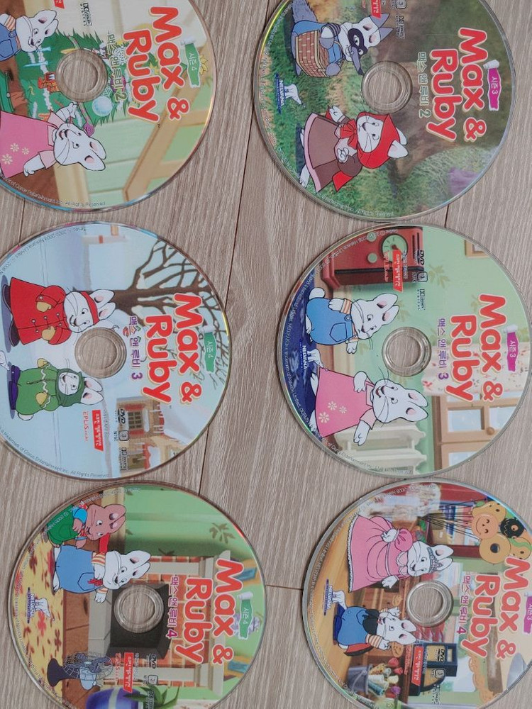 맥스 앤 루비 DVD 이미지