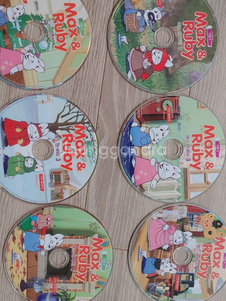 맥스 앤 루비 DVD--2