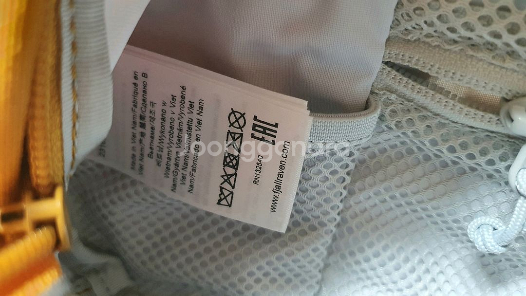 피엘라벤 울버힙색L 레드골드--5