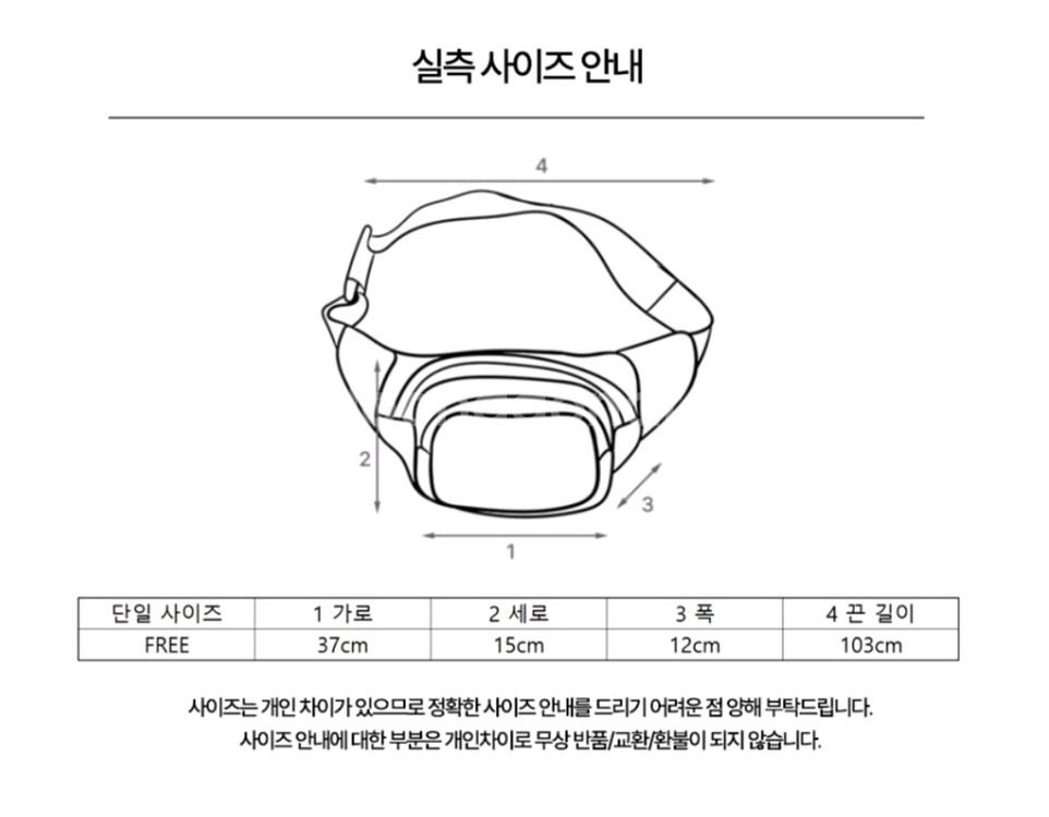 피엘라벤 울버힙색L 레드골드--8