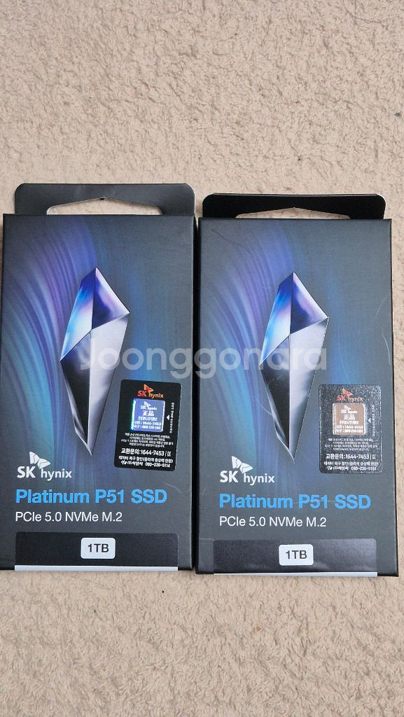 (국내정품)sk하이닉스 p51. m.2 팝니다.미개봉--0