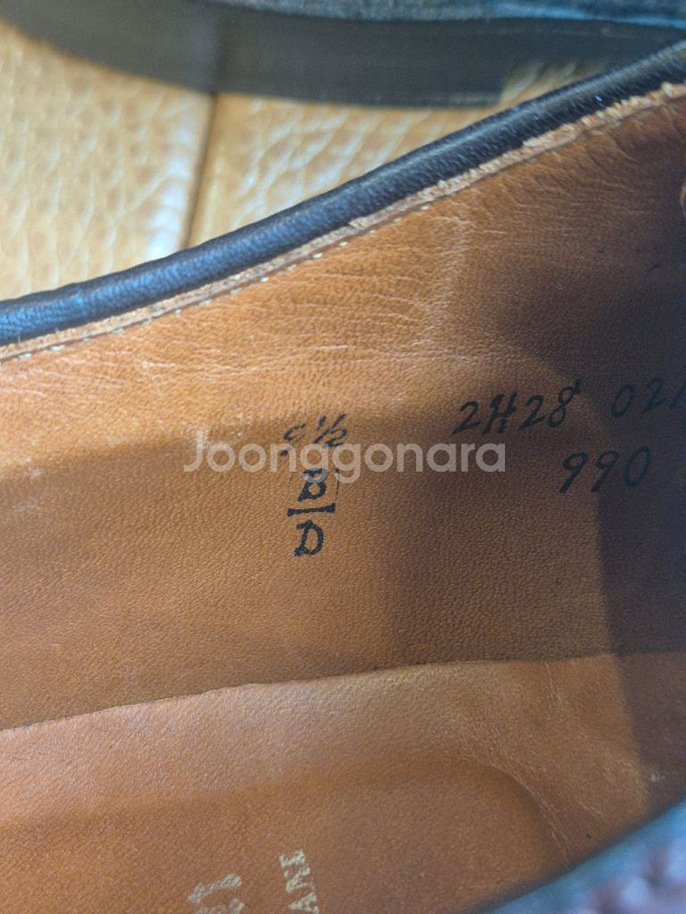 알든 990 플레인토 US9.5--2