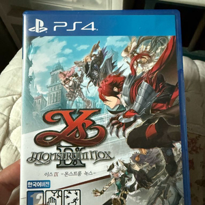 ps4 이스9