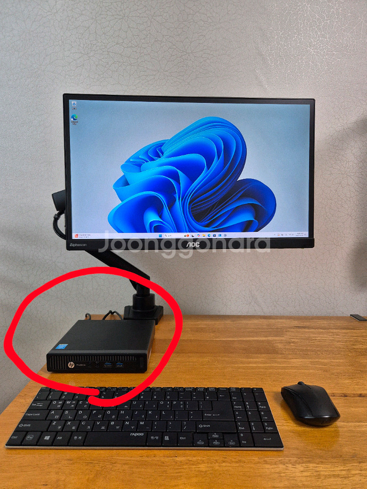 HP ProDesk 600 G1 DM 미니 PC--0