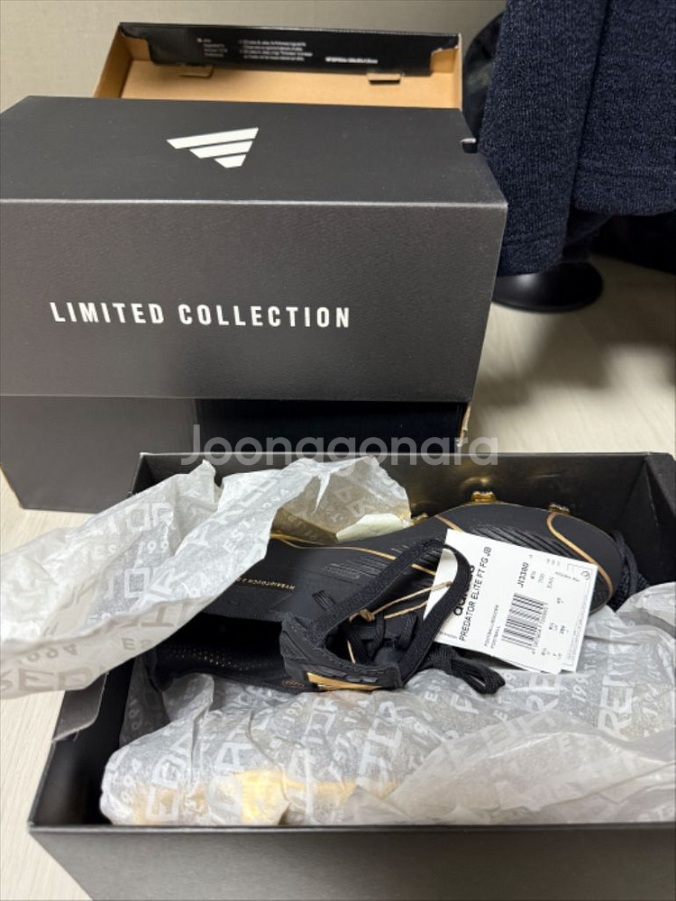 프레데터 엘리트 FT FG 벨링엄 골드 250 판매--0