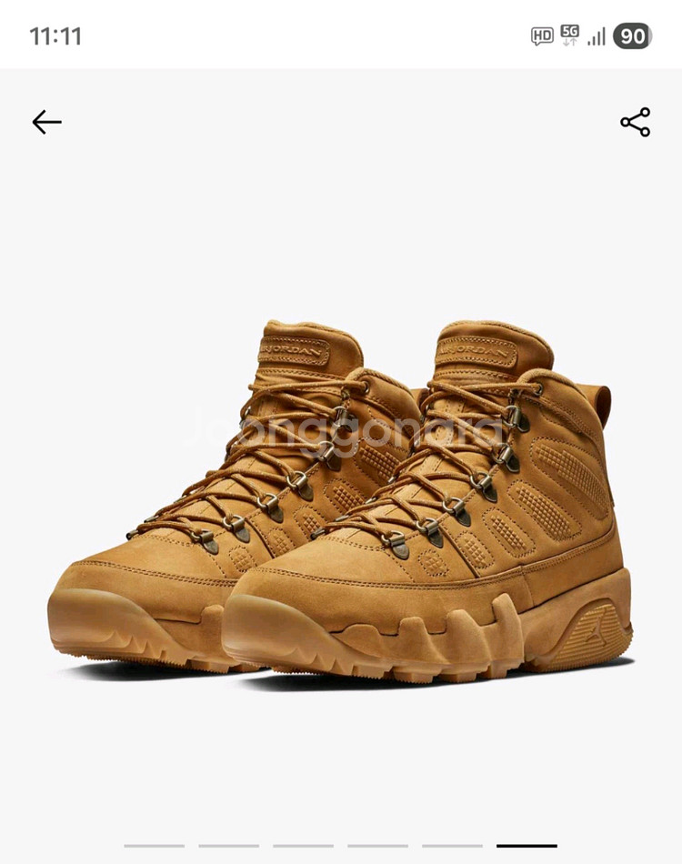 에어 조던 9 레트로 부츠 260사이즈 팜 19만--0