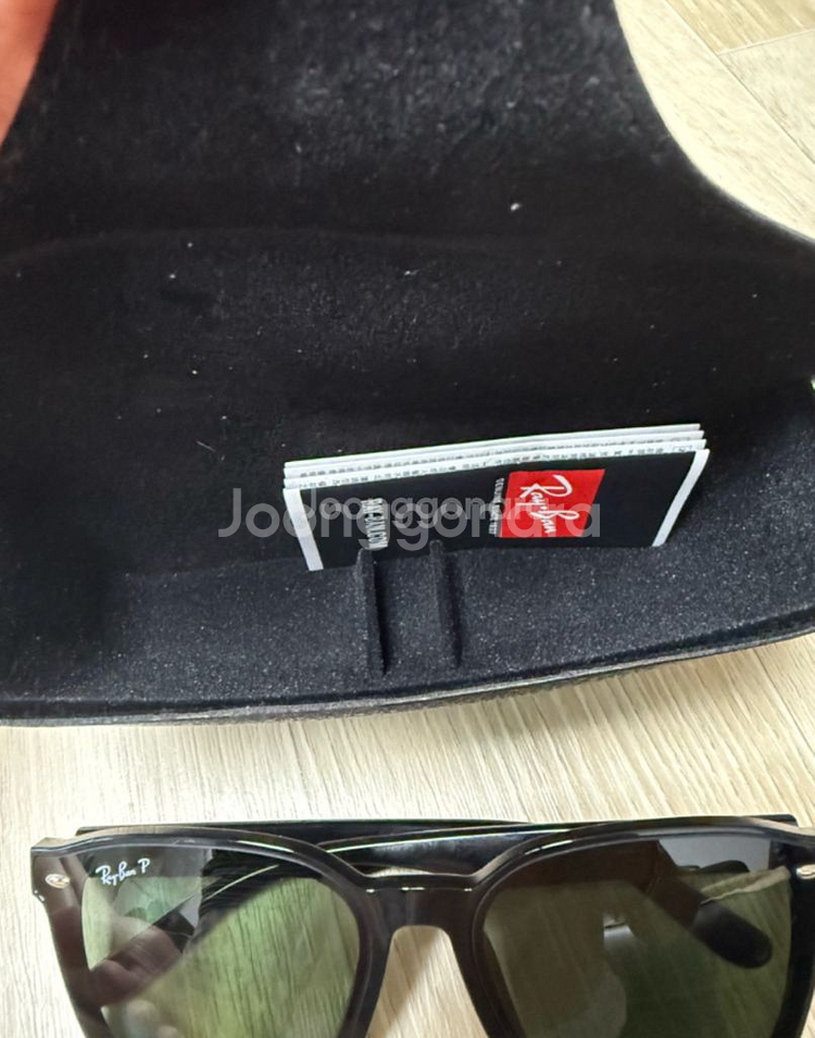 레이벤 선글라스--2