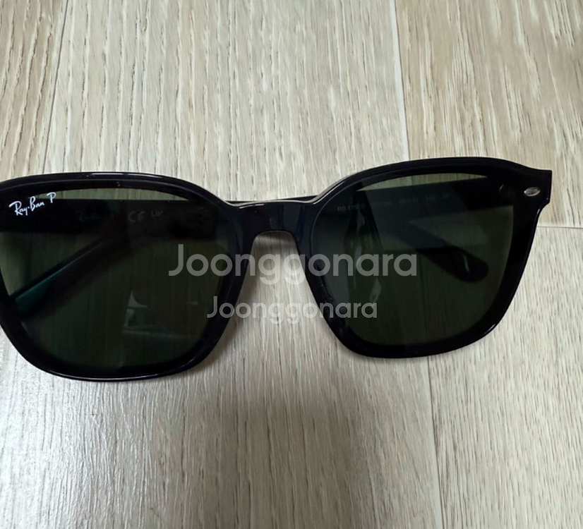레이벤 선글라스--1