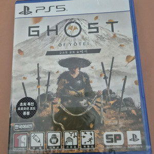PS5 고스트오브요테이 새제품 판매합니다