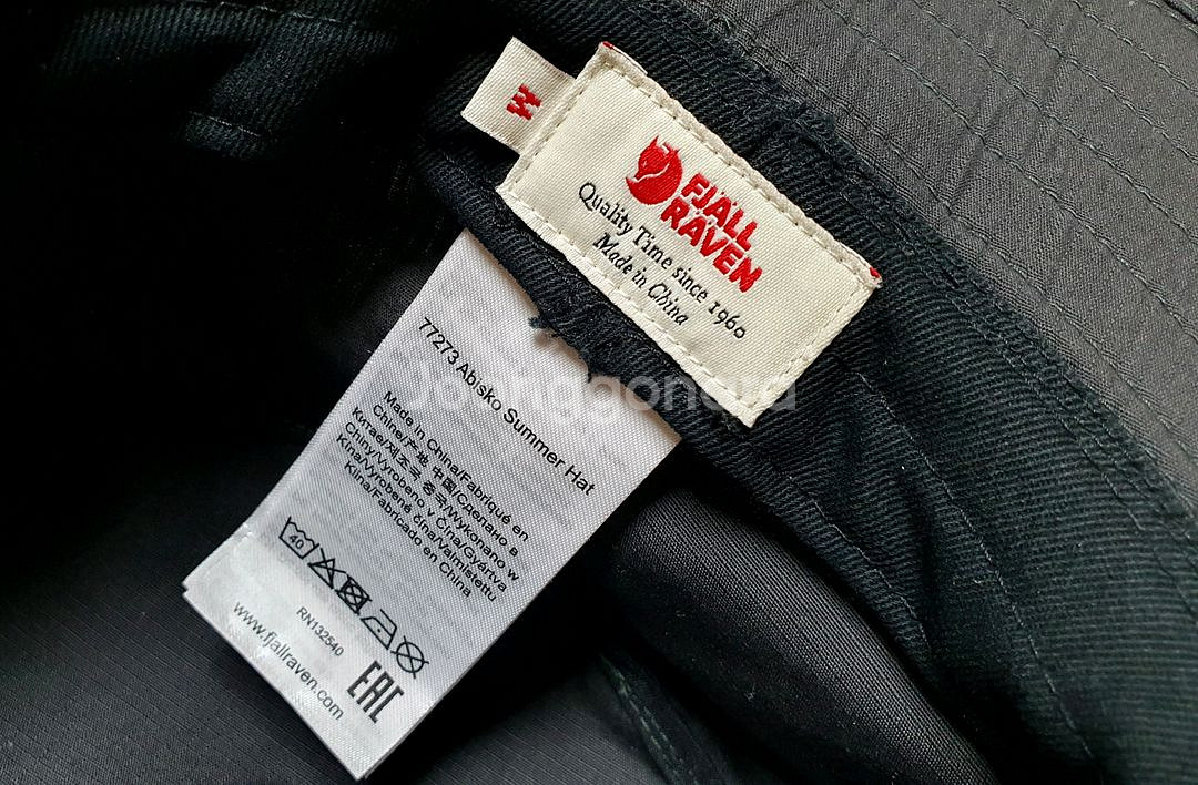 피엘라벤 아비스코 썸머햇 M--2