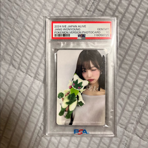 2024 아이브 재팬포켓몬 포카 장원영 psa10