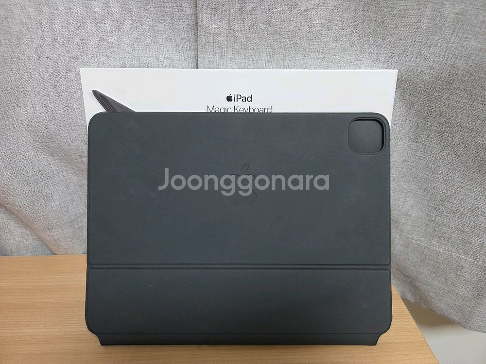 아이패드 매직키보드 블랙 정품 팔아요! 박스포함--1