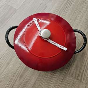 스타우브 알라딘팟24레드