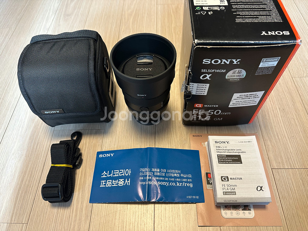 소니 정품 FE 50.4 GM 오사금 렌즈 판매합니다--0