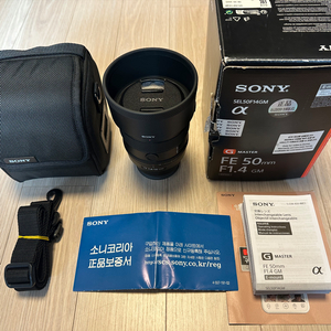 소니 정품 FE 50.4 GM 오사금 렌즈 판매합니다