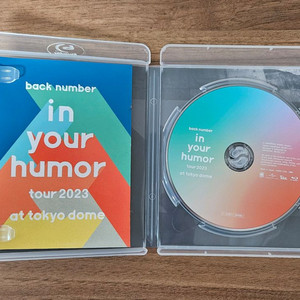 백넘버 - 인유어 유머 투어 2023