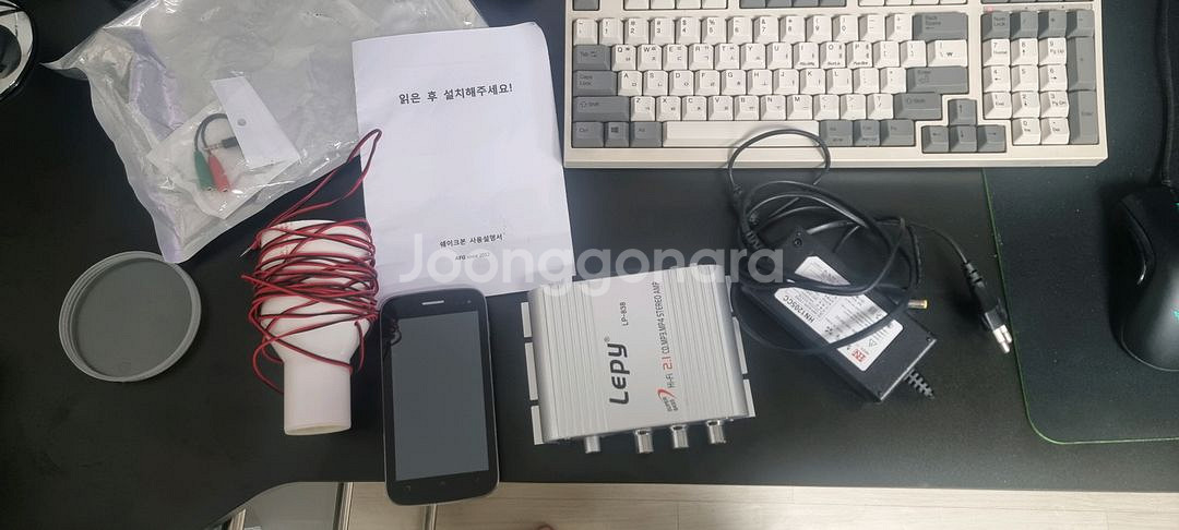 쉐이크본 층간소음 스피커--0