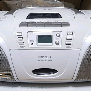 아이리버 IA550 CD카세트MP3플레이어&레트로CD