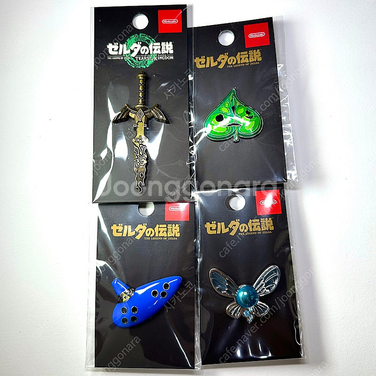 젤다 뱃지 닌텐도 스토어 젤다의전설 스위치 야생의숨결--0