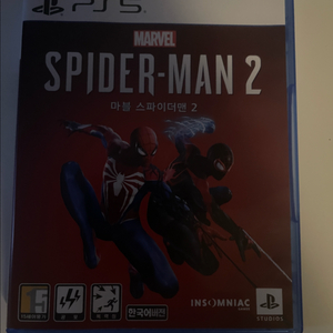 ps5 타이틀 스파이더맨2 안심결제 가능