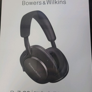 미개봉 B&W PX7 S2 블루투스 헤드폰