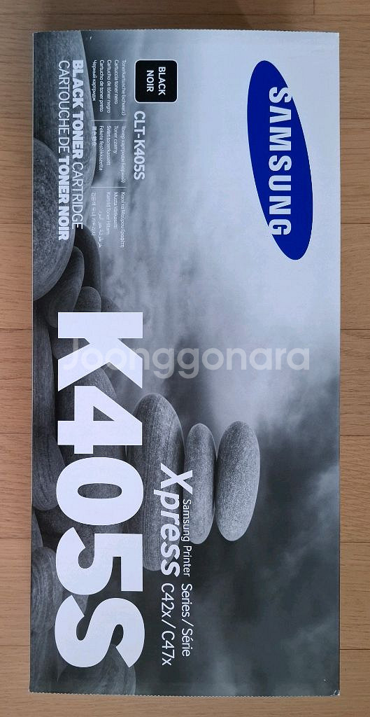 삼성 정품 토너 CLT-K405S--0