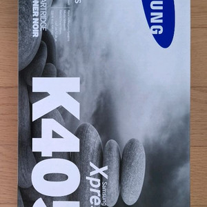 삼성 정품 토너 CLT-K405S