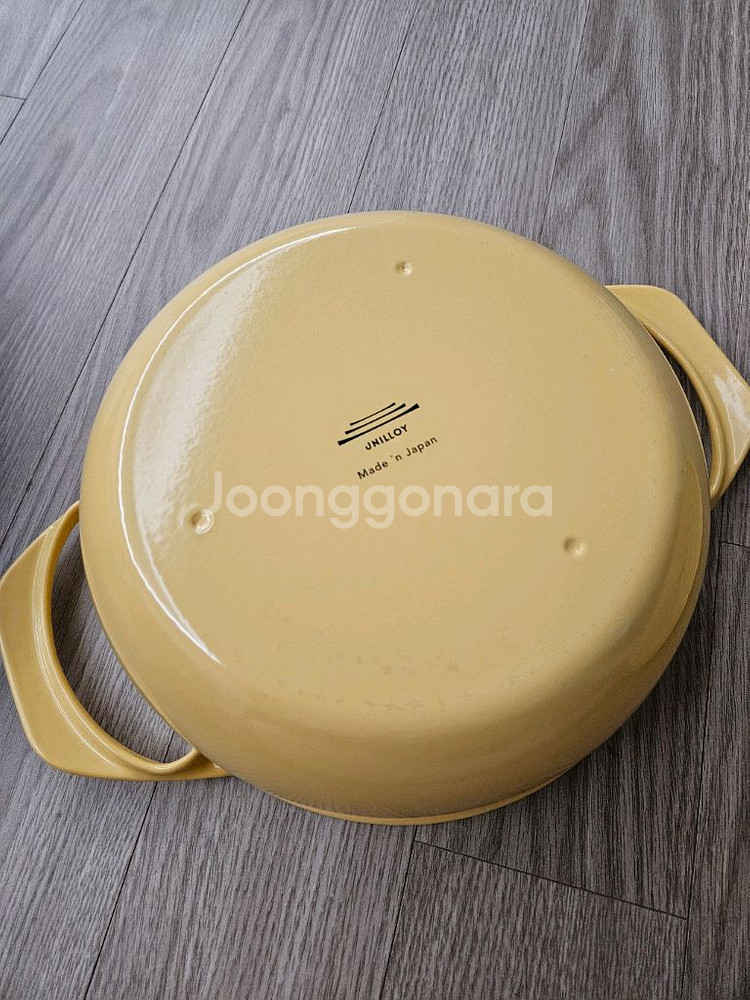 유니로이 전골냄비22--3