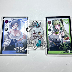 니케 디저트39 라피 블랑 키링 아크릴 신데렐라 소다