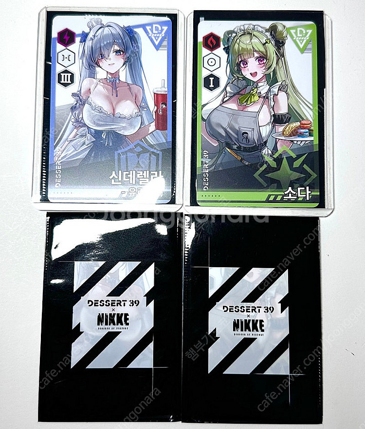 니케 디저트39 라피 블랑 키링 아크릴 신데렐라 소다--1